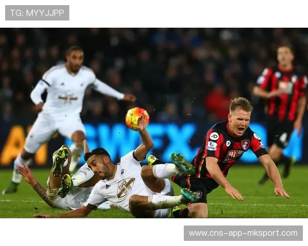 伯恩茅斯冷静应对主场压力